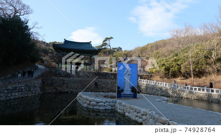 江原道 洛山寺 襄陽 74928764