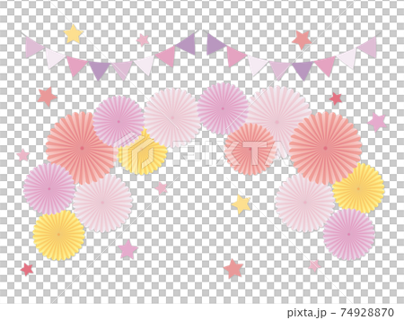 Gorgeous pink paper fan Gorgeous pink paper fan 74928870