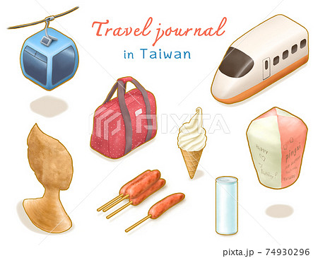 Travel Journal in Taiwan collection, digital painting of ropeway, Queen's head, high speed rail, sky lantern, ice cream, luggage bag, sausage, drink can isometric cartoon icon raster 3D illustration. Travel Journal in Taiwan collection, digital painting of ropeway, Queen's head, high speed rail, sky lantern, ice cream, luggage bag, sausage, drink can isometric cartoon icon raster 3D illustration. 74930296