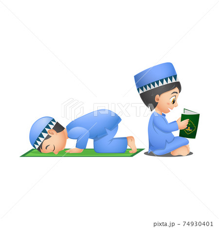 Happy muslim boys reading quran book and praying 74930401