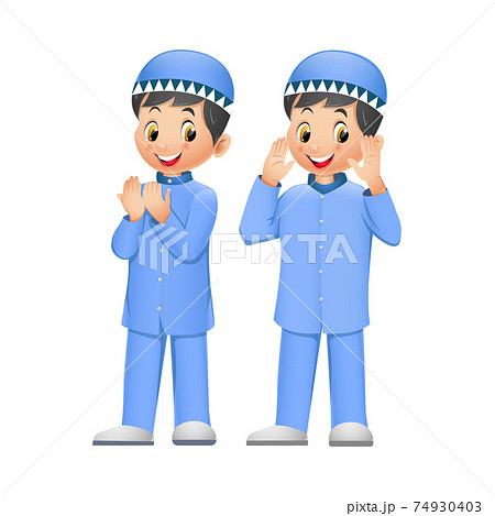 Two Cute Muslim Kid Cartoon 74930403