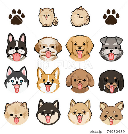 様々な犬種の手描きイラストセットのイラスト素材 [74930489] - PIXTA