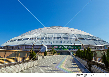 名称が変更、バンテリンドーム  ナゴヤ〈愛知県名古屋市〉 74930903