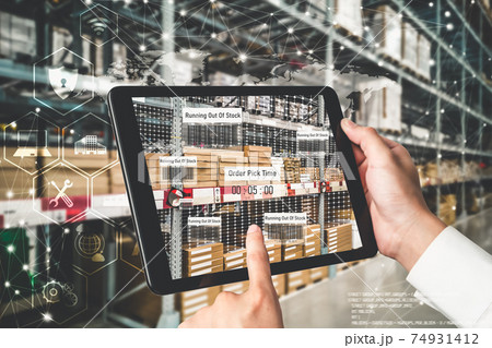Smart warehouse management system using augmented reality technology 74931412