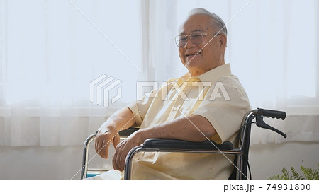 happy face senior old man sitting in wheelchair smiling in nursing home happy face senior old man sitting in wheelchair smiling in nursing home 74931800