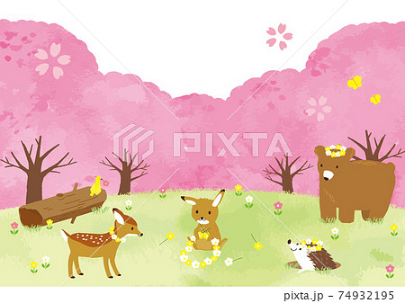 桜の木と動物たちのイラスト 74932195