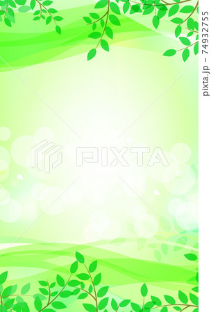 葉っぱとグリーンのピュアな背景 縦長 のイラスト素材