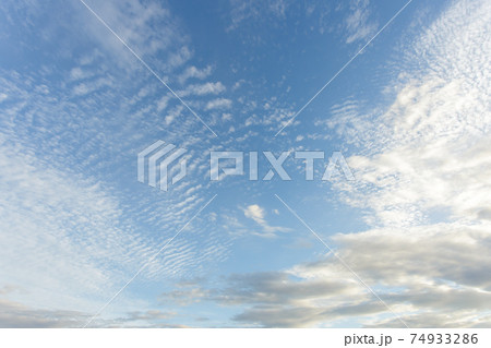beautiful sky with clouds background, Sky with clouds weather nature cloud blue,. Blue sky with clouds and sun, Clouds At Sunrise. beautiful sky with clouds background, Sky with clouds weather nature cloud blue,. Blue sky with clouds and sun, Clouds At Sunrise. 74933286