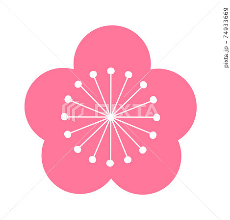 シンプルで可愛い梅の花のイラスト アイコンのイラスト素材