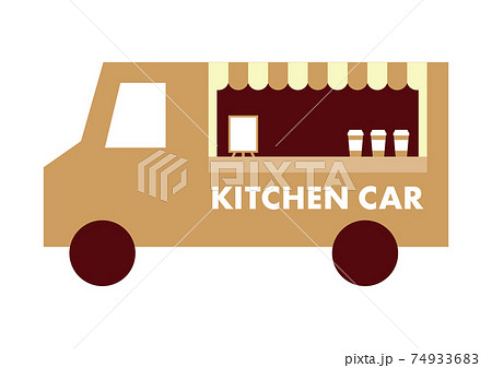 キッチンカー アイコン キッチンカー アイコン 74933683