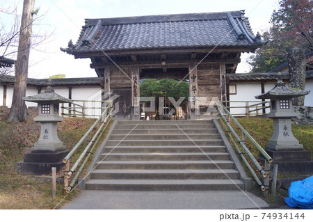 中尊寺 中尊寺 74934144