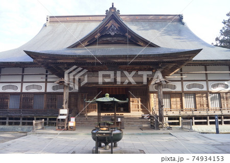 中尊寺 中尊寺 74934153