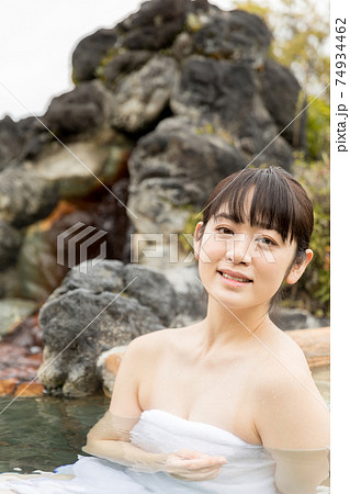 温泉イメージ gotoトラベルキャンペーン 温泉イメージ gotoトラベルキャンペーン 74934462