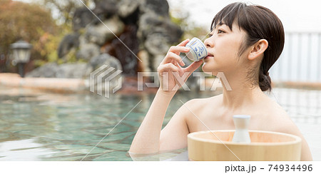 温泉イメージ　gotoトラベルキャンペーン 74934496
