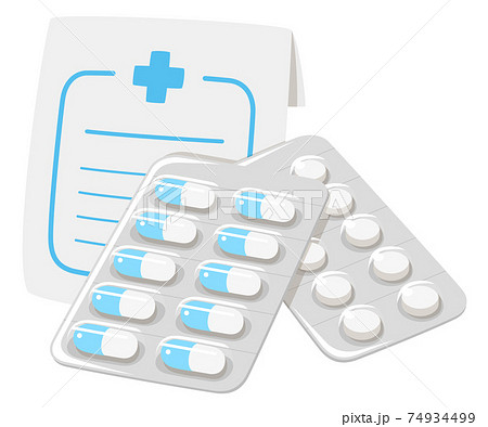 Medicine Capsules And Tablets Medicine Bag Stock Illustration