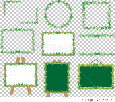 緑の枠フレームセット 74934602