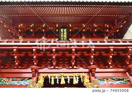 静岡浅間神社　楼門 74935008