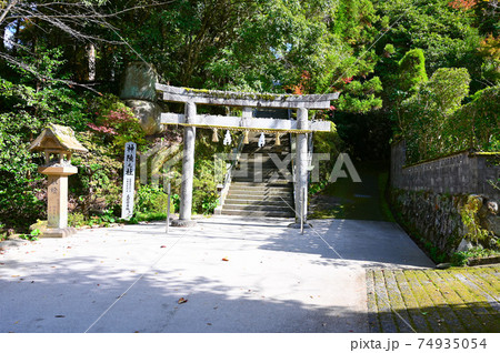 玉作湯神社 二ノ鳥居 松江市 玉作湯神社 二ノ鳥居 松江市 74935054
