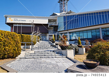 三井アウトレットパーク 大阪鶴見 74935413