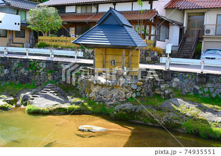 玉造温泉　湯閼伽の井戸　恋来井戸　松江市 74935551