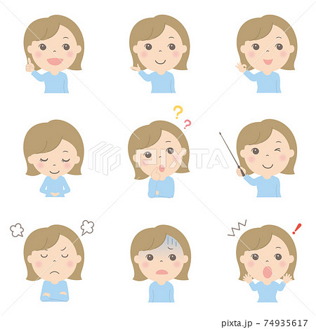 女性の上半身イラストセット 若い女性 のイラスト素材