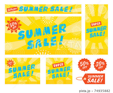 サマーセールのバナーイラストのセット 74935882