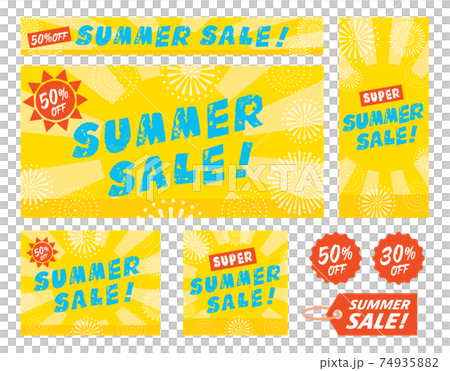 サマーセールのバナーイラストのセット 74935882