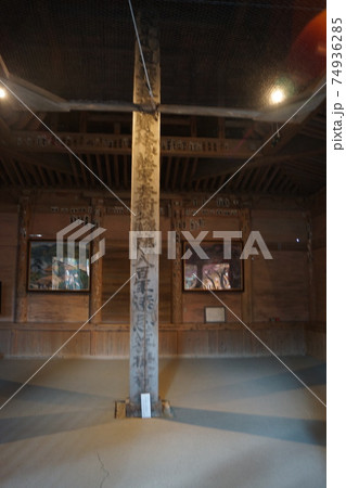 中尊寺金色堂覆堂 中尊寺金色堂覆堂 74936285