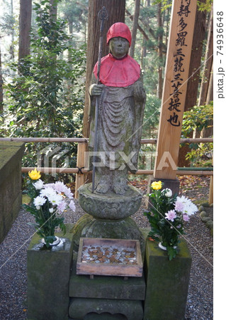 中尊寺金色堂 74936648