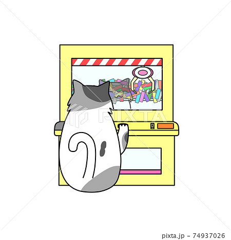 クレーンゲームを操作するネコのイラスト素材