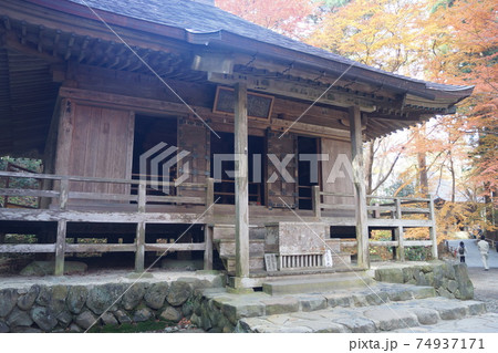 中尊寺経蔵 中尊寺経蔵 74937171