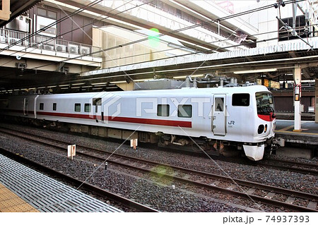 East i(イーストアイ) East i(イーストアイ) 74937393
