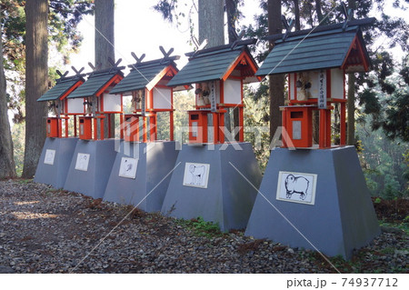 中尊寺白山神社 74937712