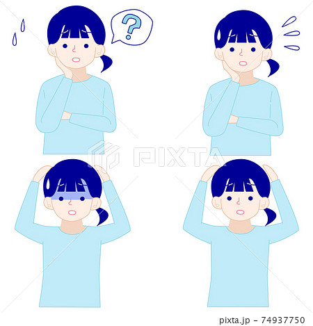 困惑している女性イラストセットのイラスト素材