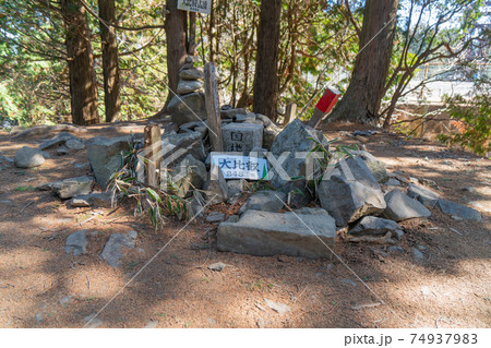 比叡山の山頂(大比叡) 比叡山の山頂(大比叡) 74937983