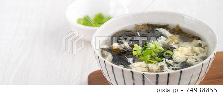 スープ 汁もの おすいもの 74938855