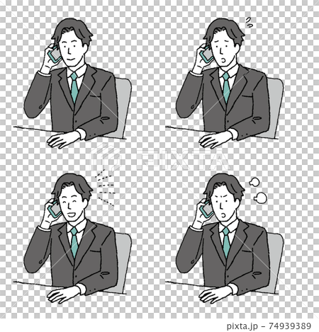 若い男性 会社でスマホを使って仕事をする人のイラストセットのイラスト素材