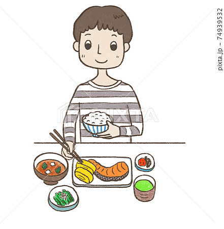 男子学生 朝ごはん 和食のイラスト素材