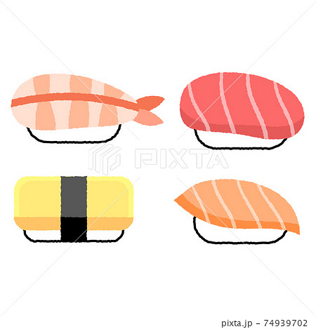 エビ マグロ たまご サーモンのお寿司のイラストのイラスト素材