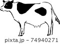 手描き　牛　（イラスト　乳牛） 74940271
