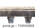 Concrete fence isolated on white background with clipping path, Concrete pole. 74940868