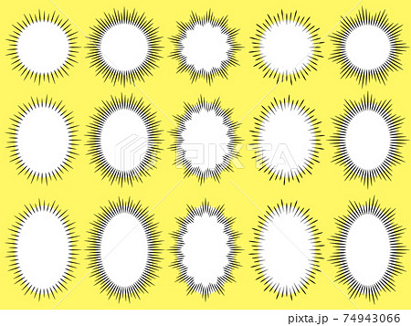 集中線フラッシュ吹き出し素材セット 正円 楕円2段階 白い下地付き のイラスト素材