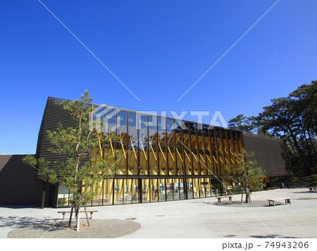 ＜静岡県＞静岡市三保松原文化創造センター「みほしるべ」 74943206