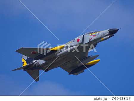 航空自衛隊　第301飛行隊　F-4ファントムⅡ　退役記念塗装機 74943317