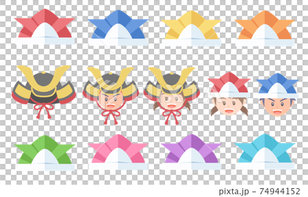 折り紙で折った兜と鎧の兜をかぶった男の子と女の子のベクターイラスト素材 74944152