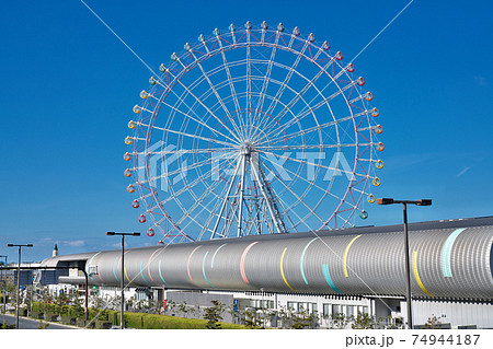 【りんくう公園 (大観覧車)】 大阪府泉佐野市りんくう往来南 74944187