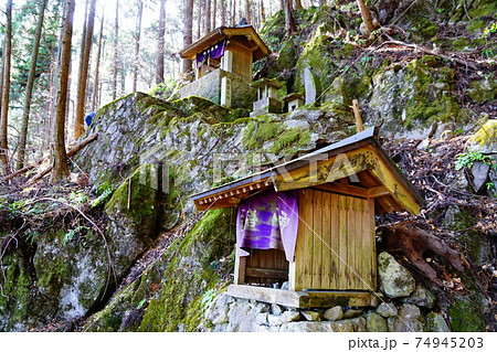 栃木　三峰山　弘法大師 74945203