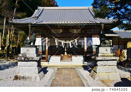 栃木 三峰山 御嶽山神社 栃木 三峰山 御嶽山神社 74945205