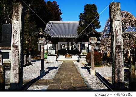 栃木　三峰山　御嶽山神社 74945206