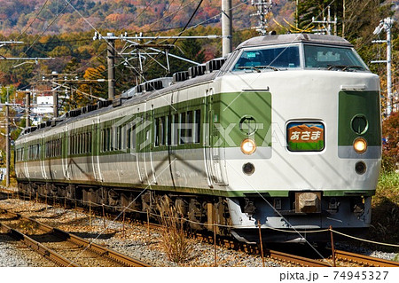 しなの鉄道を走行する特急あさま号の写真素材 [74945327] - PIXTA